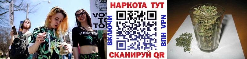 Наркошоп купить ГАШИШ АМФ Меф A-PVP Белинский