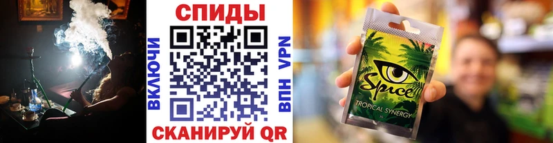 БУТИРАТ бутик  Купить закладки  Белинский 
