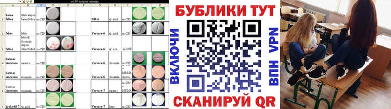 Купить где Белинский ЭКСТАЗИ louis Vuitton