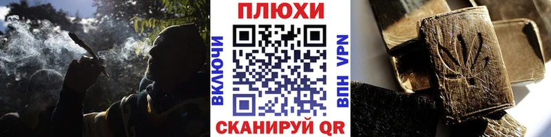 Купить  Белинский  Гашиш Изолятор 