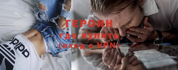 гидропоника Елабуга