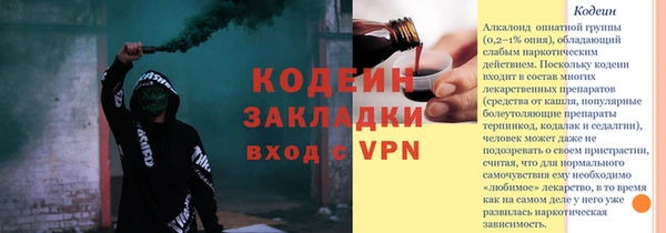 гидропоника Елабуга