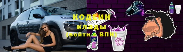 гидропоника Елабуга