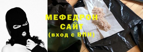 гидропоника Елабуга