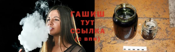 МДМА Ельня