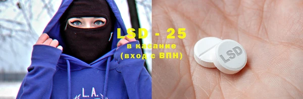 гидропоника Елабуга