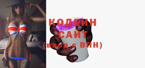гидропоника Елабуга