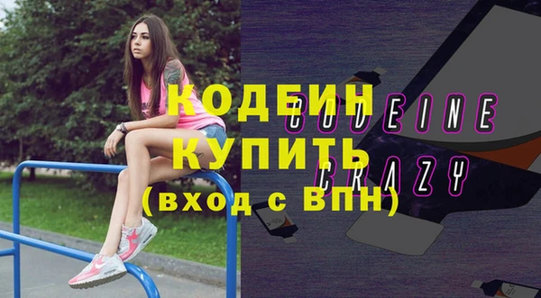 прущая мука Заволжье