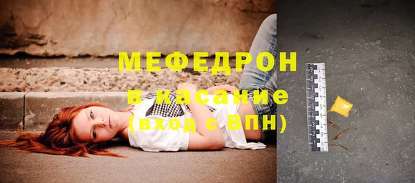 гидропоника Елабуга