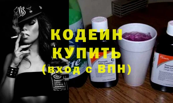 гидропоника Елабуга
