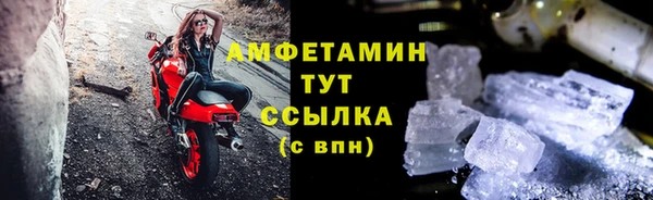 марки nbome Елизово