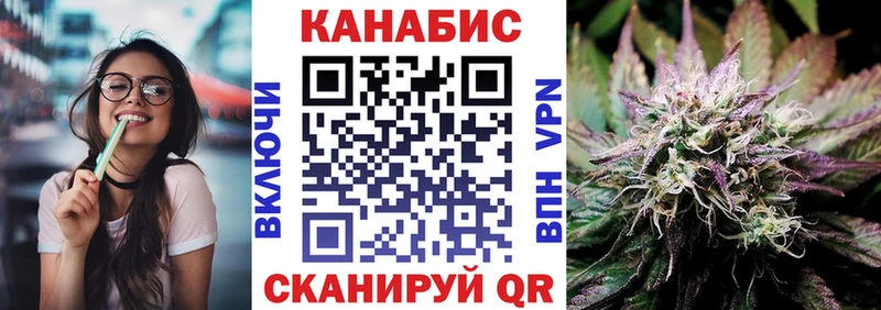 Купить  Белинский  Бошки марихуана MAZAR 